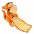  tigrou orange jaune couverture coeur 