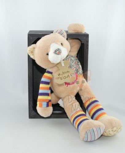  les saltimbanques chat beige orange rayé 