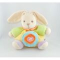  lapin boule pop vert orange bleu jaune violet 