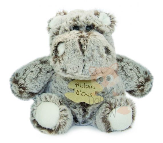  zanimoos hippopotame boule blanc marron 