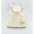  grande famille marionnette albert mouton blanc beige salopette 