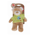  copains des bois peluche ours vert oiseau 15 cm 