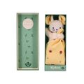  - carré douceur - souris jaune fruits saison 17 cm 
